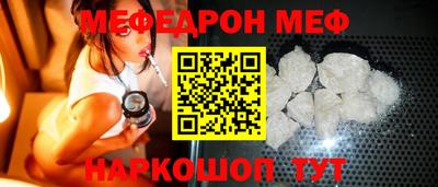 кристаллы Рязань