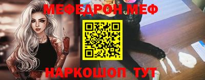 кристаллы Рязань