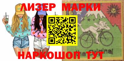 кристаллы Рязань