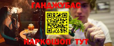 PSILOCYBIN Рузаевка