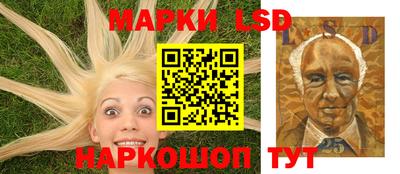 кокаин премиум Рыбинск