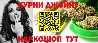 PSILOCYBIN Рузаевка