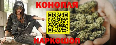 кристаллы Рязань