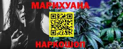PSILOCYBIN Рузаевка
