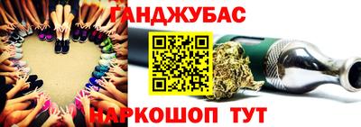 PSILOCYBIN Рузаевка