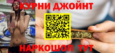 кокаин премиум Рыбинск