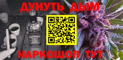 кристаллы Рязань