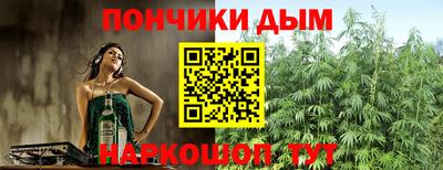 PSILOCYBIN Рузаевка