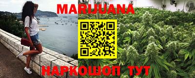 кристаллы Рязань