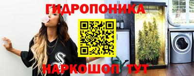 кокаин премиум Рыбинск