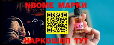 PSILOCYBIN Рузаевка