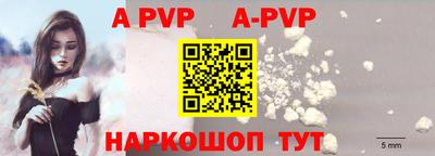 PSILOCYBIN Рузаевка