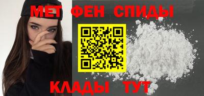 кристаллы Рязань