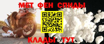 PSILOCYBIN Рузаевка