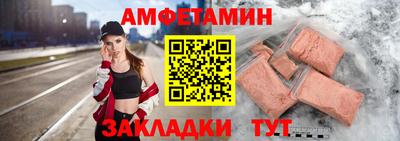 кристаллы Рязань