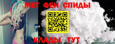 кристаллы Рязань