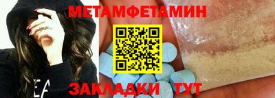 PSILOCYBIN Рузаевка